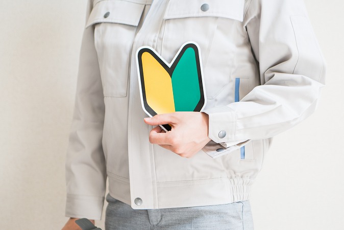 作業員と初心者マーク